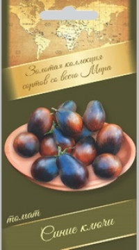 Томат Синие ключи