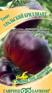 Томат Уральский бриллиант