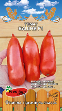 Томат Башня F1