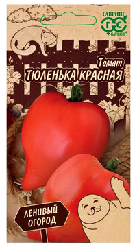 Томат Тюленька Красная