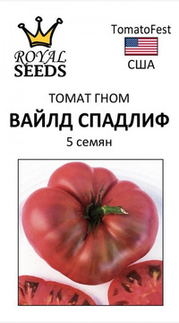 Томат Гном Вайлд Спадлиф