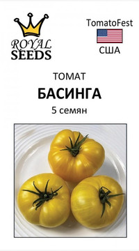 Томат Басинга