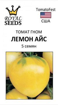 Томат Гном Лемон Айс