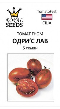 Томат Гном Одри'с Лав