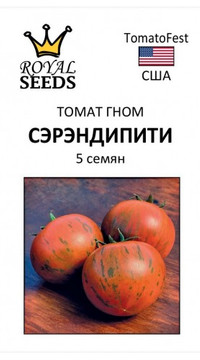 Томат Гном Сэрэндипити