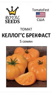 Томат Келлог'с Брекфаст