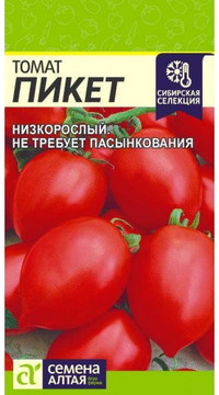 Томат Пикет