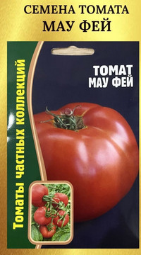 Томат Мау Фей