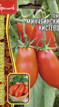 Томат Минусинский Кистевой