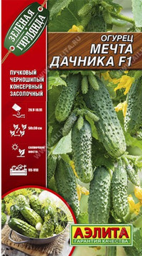 Огурец Мечта дачника F1