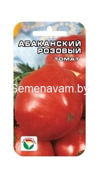Томат Абаканский розовый