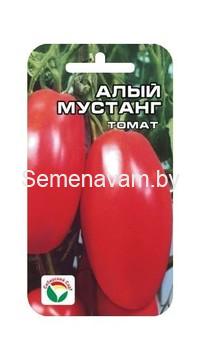 Томат Алый мустанг