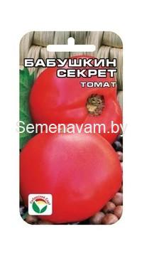Томат Бабушкин секрет