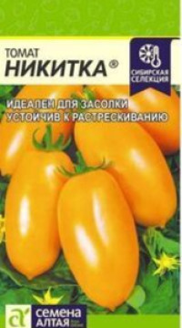 Томат Никитка