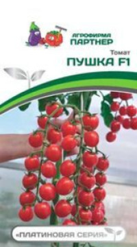 ТОМАТ ПУШКА F1