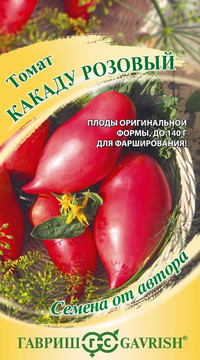 Томат КАКАДУ РОЗОВЫЙ