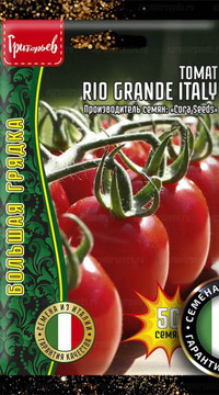 Томат Rio Grande Italy
