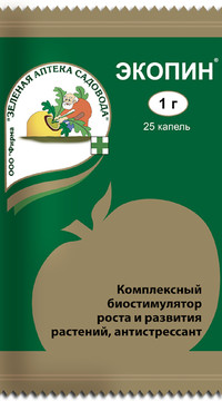 Биостимулятор ЭКОПИН, 1 г