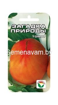 Томат Загадка природы