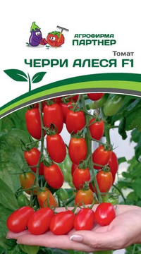 ТОМАТ ЧЕРРИ АЛЕСЯ F1