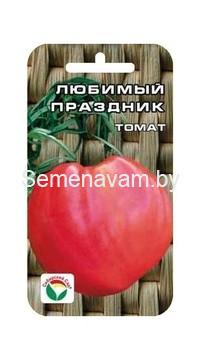 Томат Любимый праздник