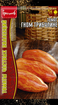 Томат Гном Трибулине (Dwarf Tribujline)