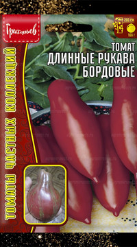 Томат Длинные Рукава Бордовые