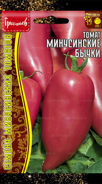 Томат Минусинские Бычки