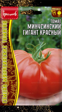 Томат Минусинский Гигант Красный