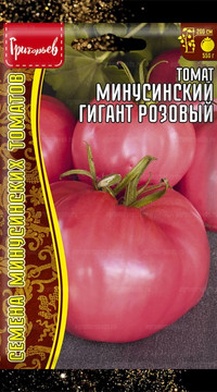 Томат Минусинский Гигант Розовый