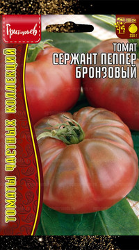 Томат Сержант Пеппер Бронзовый (Sgt. Pepper's Bronze)