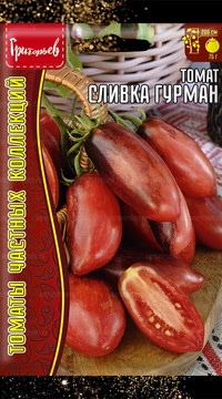 Томат Сливка Гурман