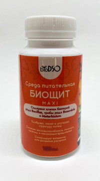 Среда питательная БиоЩИТ MAXI 150 мл