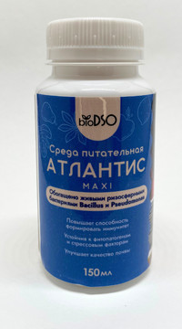 Среда питательная Атлантис Maxi 150 мл