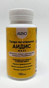 Среда питательная Аидис Maxi 150 мл