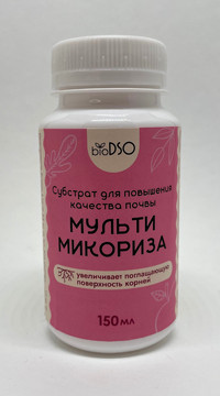 Субстрат для повышения качества почвы Мульти-микориза 150 мл