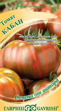 Томат Кабан