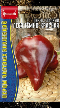 Перец сладкий Леся Тёмно-Красная