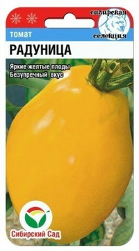Томат Радуница