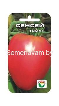 Томат Сенсей
