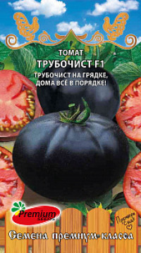Томат Трубочист F1