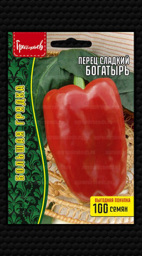 Перец сладкий Богатырь ИП Григорьев