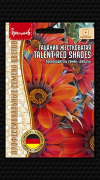 Гацания Talent Red Shades жестковатая