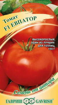 Томат Евпатор F1 Акция