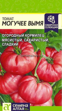 Томат Могучее Вымя Акция