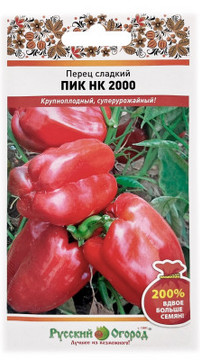 Перец Пик НК 2000 Акция
