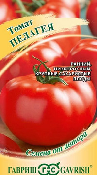 Томат Пелагея Акция