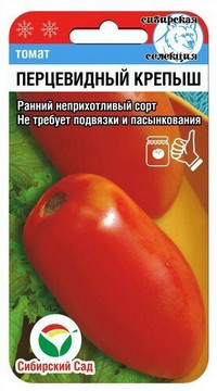 Томат Перцевидный крепыш