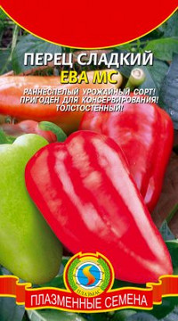 Перец ЕВА МС