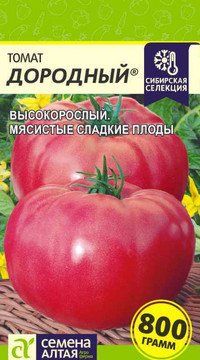 Томат Дородный